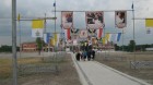 23 - Centrum Jana Paw�a II 