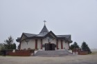 Przepro�na G�rka